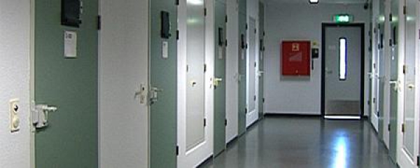 The ICC Detention Centre is located within a Dutch prison complex in Scheveningen