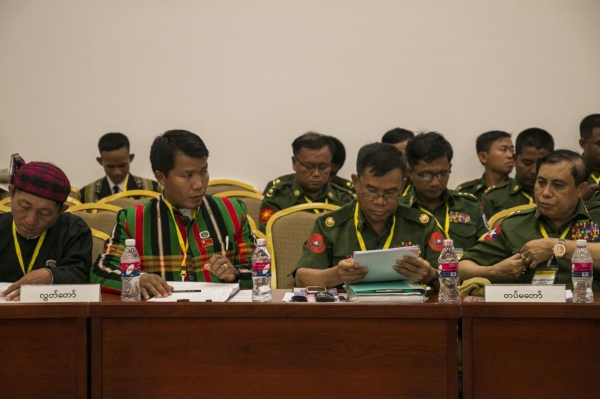 Security sector discussions during the second day of the latest 21st Century Panglong conference last month.