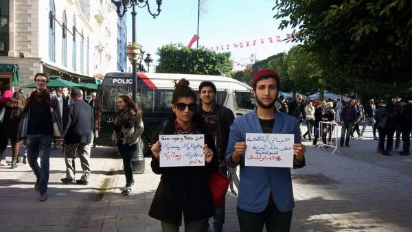 Manifestation à Tunis pour les droits des homosexuels