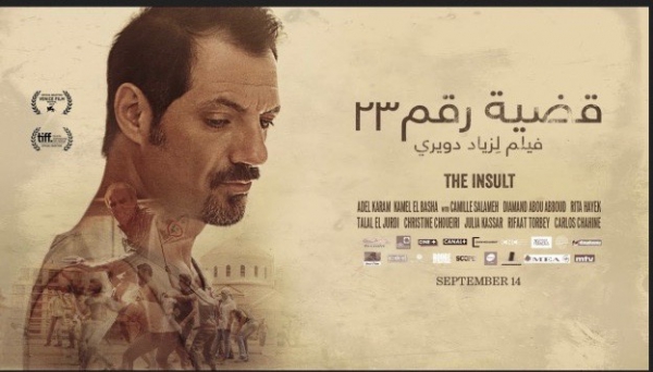 "The Insult" is Doueiri's second movie about the civil war, after his 1998 film on teenage life in the battle-torn capital, "West Beirut"