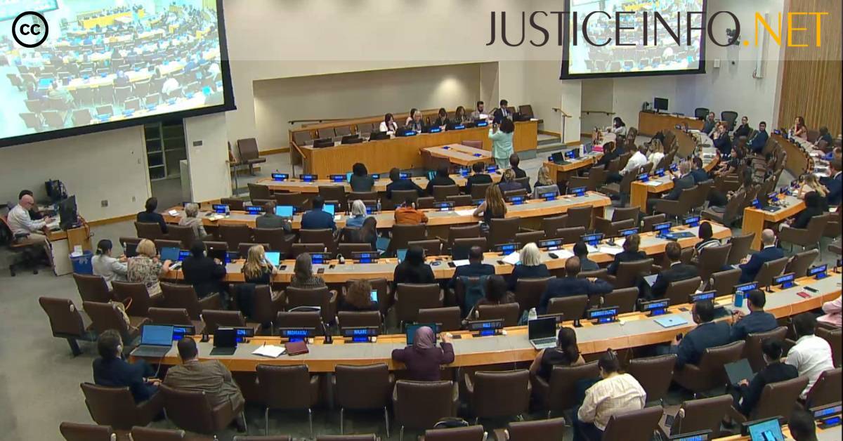 www.justiceinfo.net