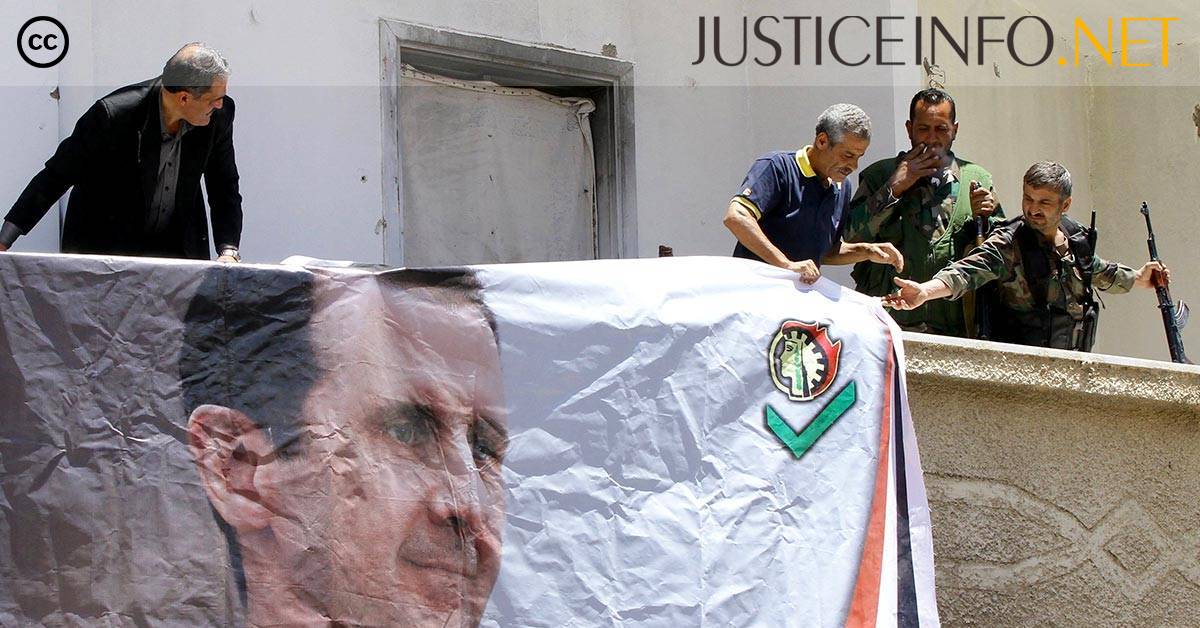 Syria: sexual violence in detention on trial in the Netherlands