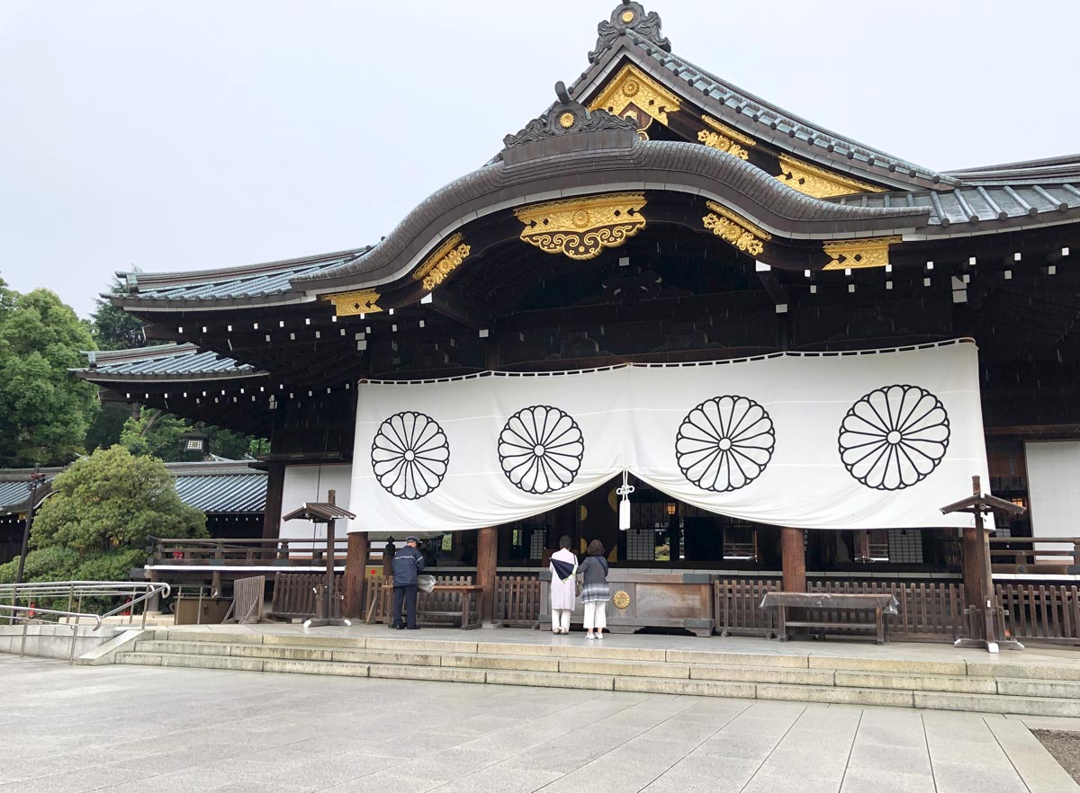 Le sanctuaire de Yasukuni à Tokyo
