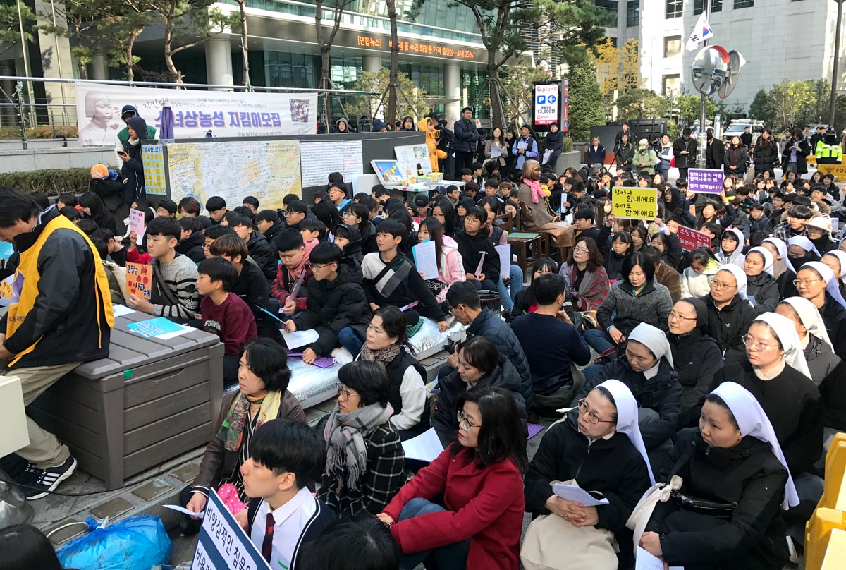 Manifestation devant l'ambassade du Japon à Séoul