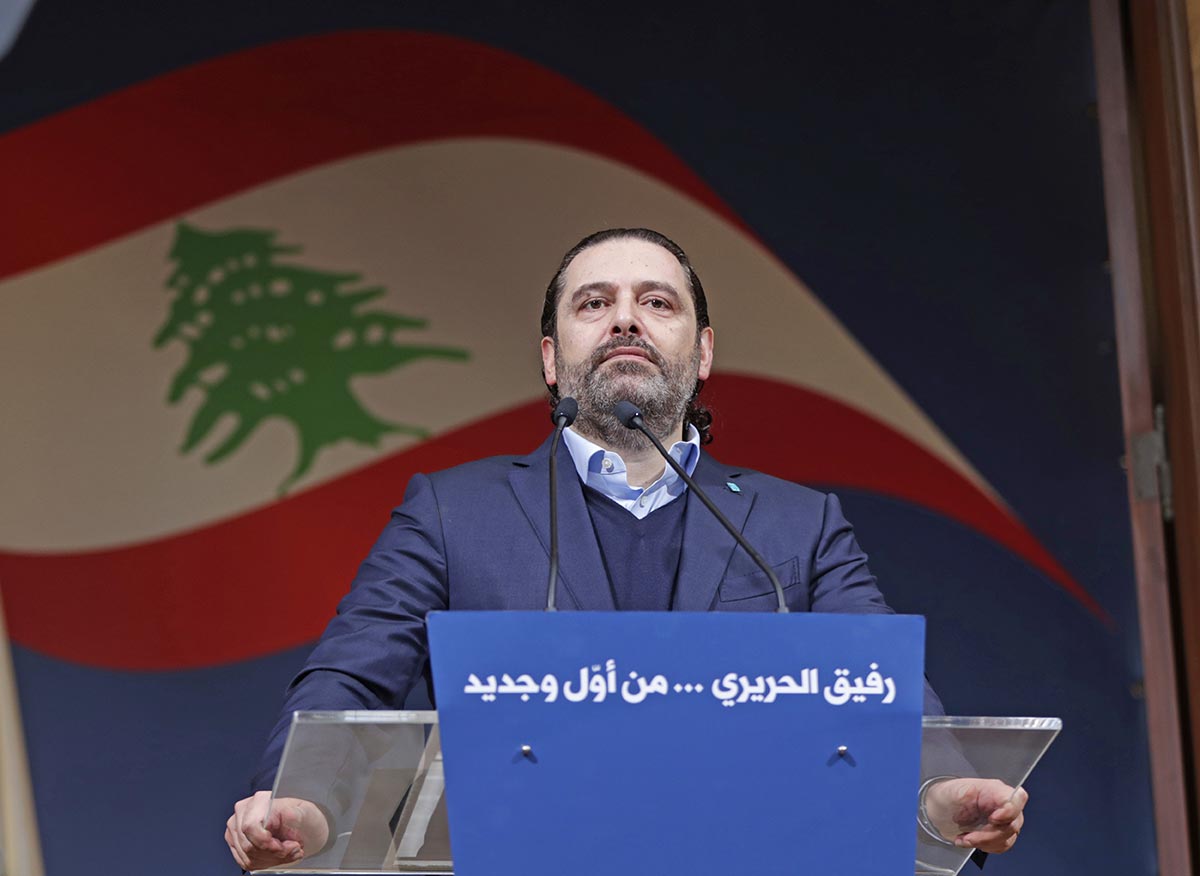 Saad Hariri