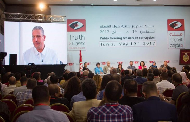 Tunisia: Government accused of missing Truth Commission opportunities