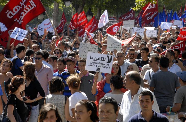 Crisis Group : « La commission vérité tunisienne doit mettre de l’eau dans son vin»