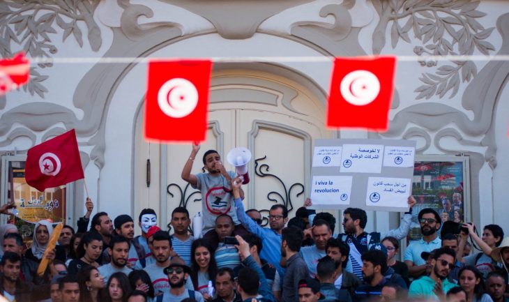 Tunisie : 'C’est la justice transitionnelle qu’on enterre. C’est la révolution qu’on assassine'