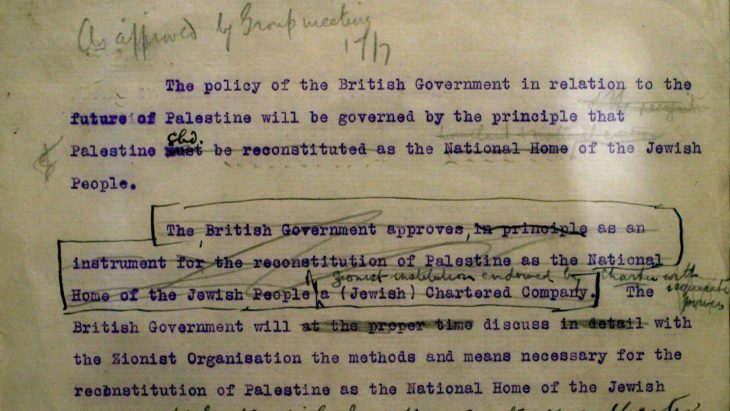 La Déclaration Balfour a un siècle : l’Autorité palestinienne veut un procès