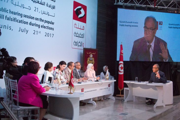 Guilt and denial at Tunisia’s Truth Commission hearings