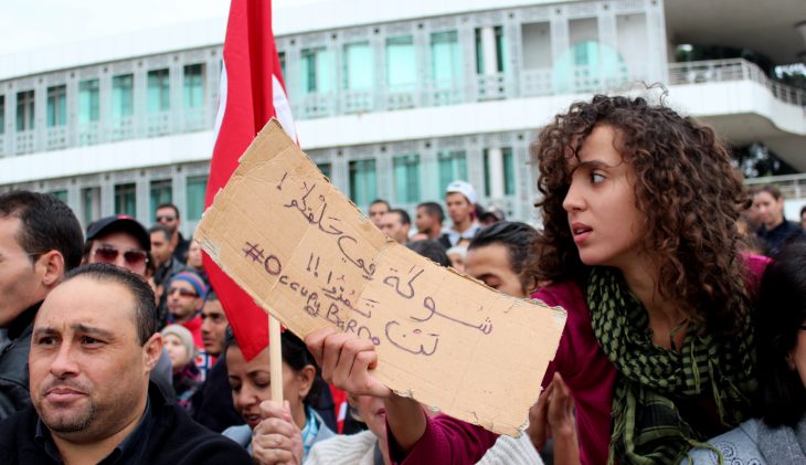 Tunisie : 