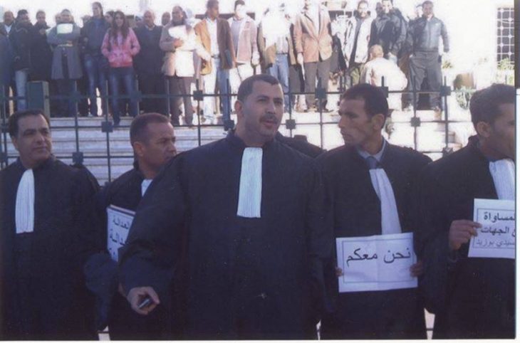 Tunisian Lawyers Fighting for Justice in Sidi Bouzid