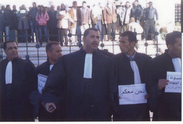 Tunisian Lawyers Fighting for Justice in Sidi Bouzid