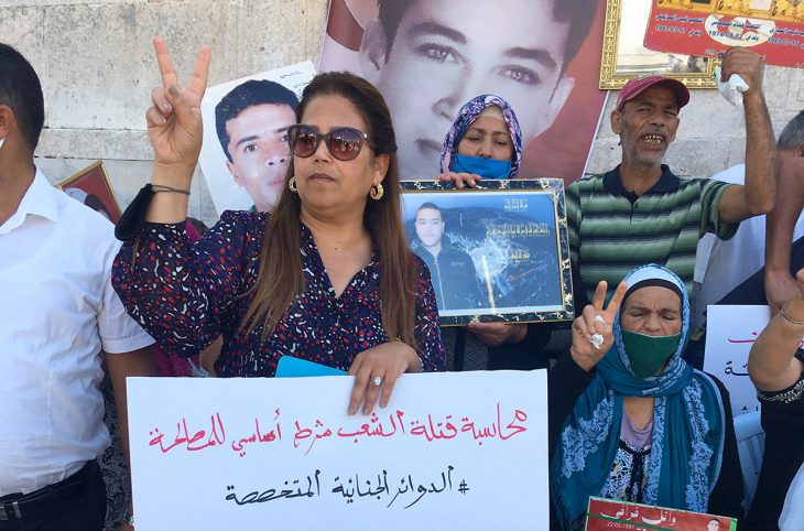 Avis de péril sur la justice transitionnelle en Tunisie