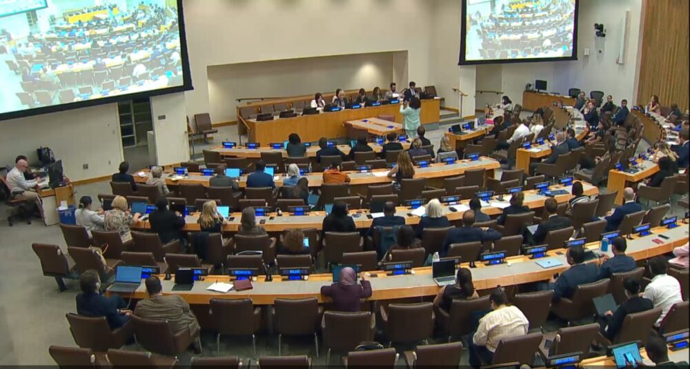 Special session of the Assembly of States Parties to the ICC, 24 July 2026, at UN Headquarters in New York.