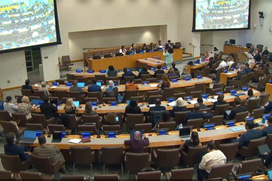 Special session of the Assembly of States Parties to the ICC, 24 July 2026, at UN Headquarters in New York.