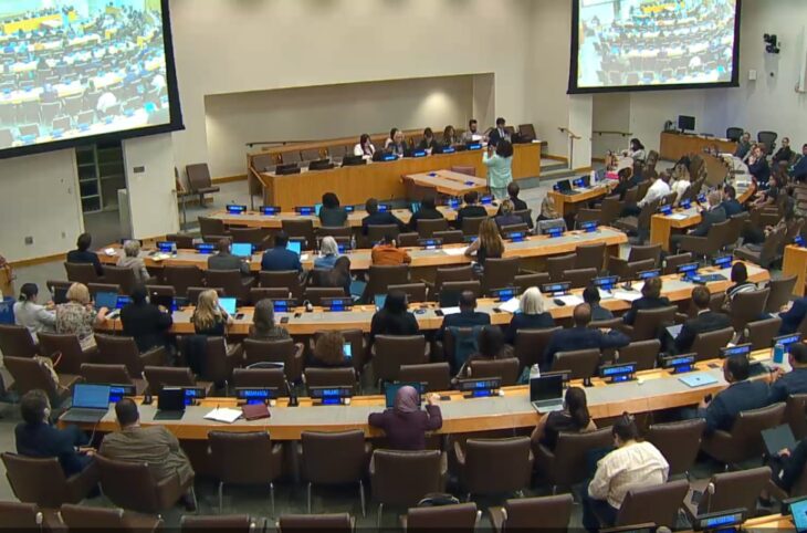 Session extraordinaire de l'Assemblée des États parties à la CPI, le 24 juillet 2026 au siège de l'ONU à New York.