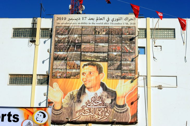 La révolution s'est arrêtée à Sidi Bouzid
