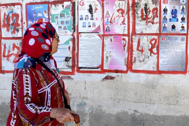 Tunisia: what will the newly elected do for transitional justice?