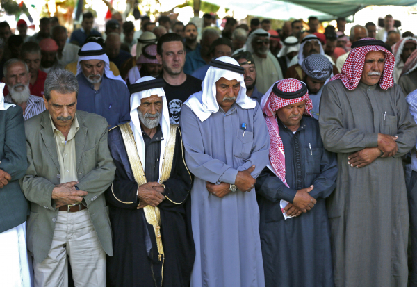 ICC Information and Outreach for Palestine victims