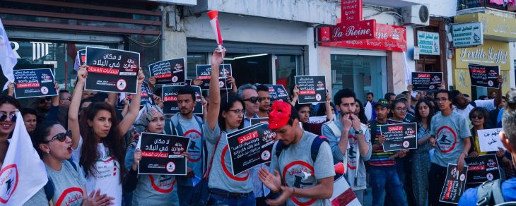 Tunisie : " le pays a besoin de démanteler le système de la corruption", selon le professeur Bedoui