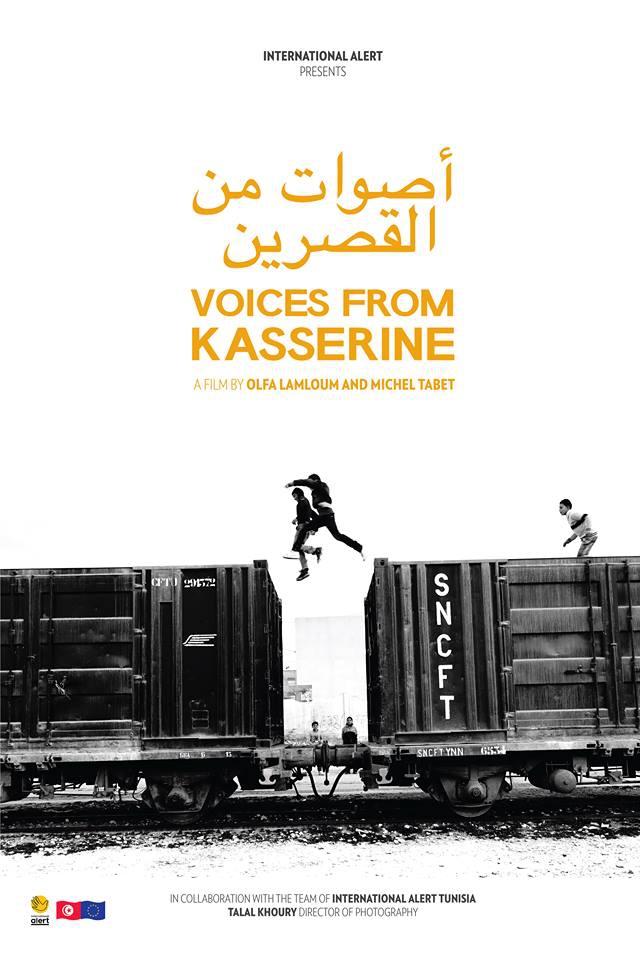 « Voices From Kasserine » pour dénoncer la marginalisation d’une « région victime » de Tunisie