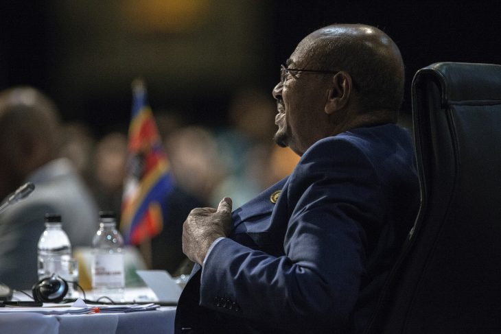 Will South Africa’s move to quit ICC spark 'Afrexit'?
