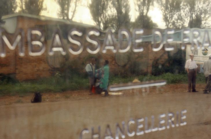 Rwanda to probe French officials' genocide role