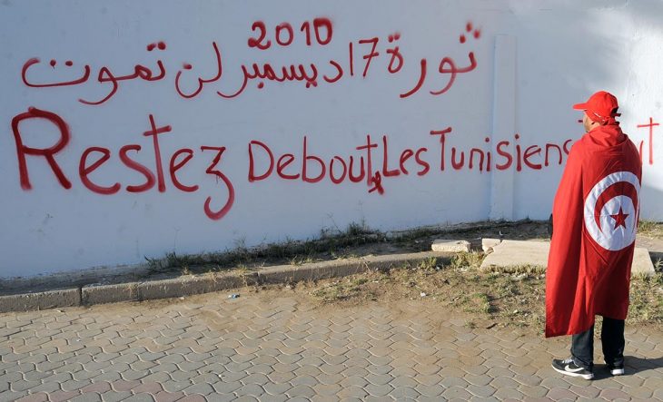 Tunisian victims still suffering nine years on