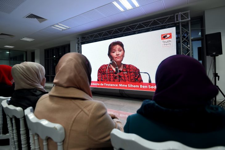 Tunisie : Enquête sur les coulisses de la crise à l'Instance Vérité Dignité