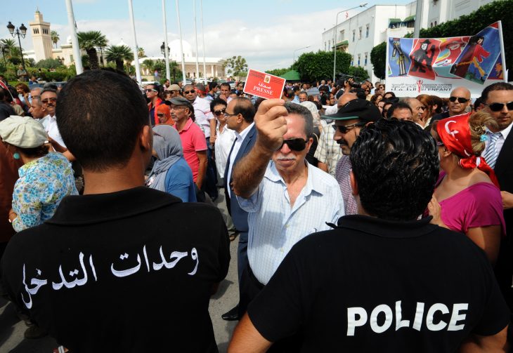 Tunisie : « Et la liberté surgit sous les fenêtres de mon journal ! »