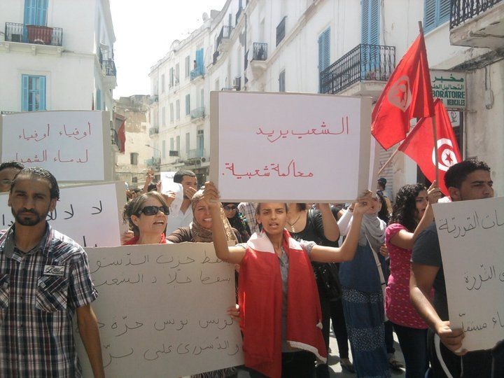 Tunisians Support the Truth Commission