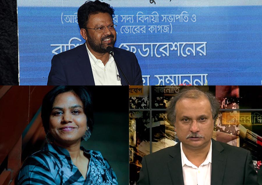 The journalists Shyamal Dutta, Mozammel Babu and Farzana Rupa are being held by the International Crimes Tribunal (ICT) in Bangladesh.