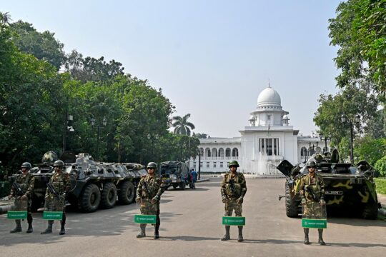 An exterior view of the International Crimes Tribunal (ICT) in Bangladesh, which is guarded by the army.