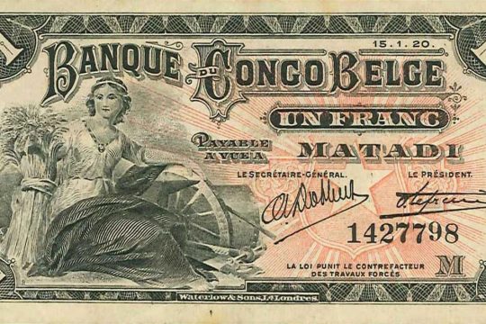 Billet de banque (daté de 1920) d'un Franc belge sur lequel est inscrit "Banque Congo Belge".