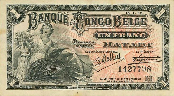 Billet de banque (daté de 1920) d'un Franc belge sur lequel est inscrit "Banque Congo Belge".