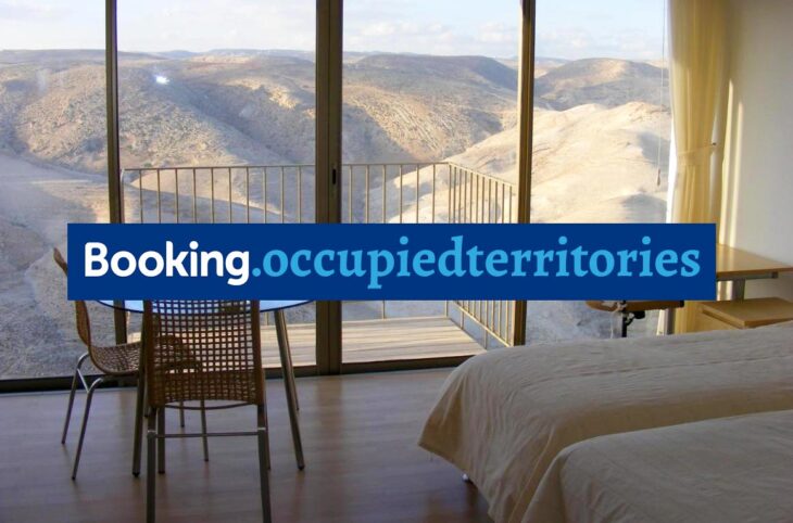 A criminal complaint has been filed against Booking.com for money laundering in connection with war crimes. Photo: an accommodation offered by Booking.com on which is written “Booking.occupiedterritories”.