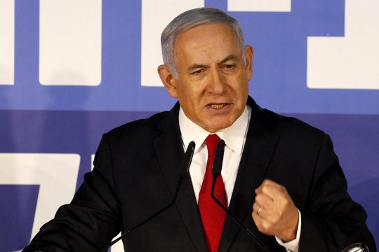 Benjamin Netanyahu, Prime Minister of Israel