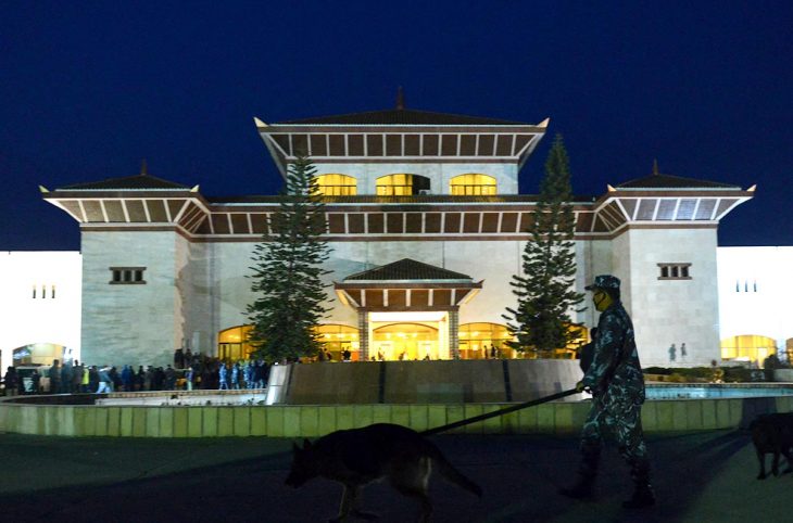 Bâtiment du Parlement à Katmandou (Népal)