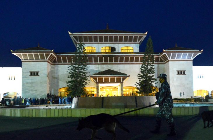 Parliament building in Kathmandu (Nepal)