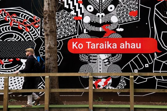 Inscription in the Maori language on a wall