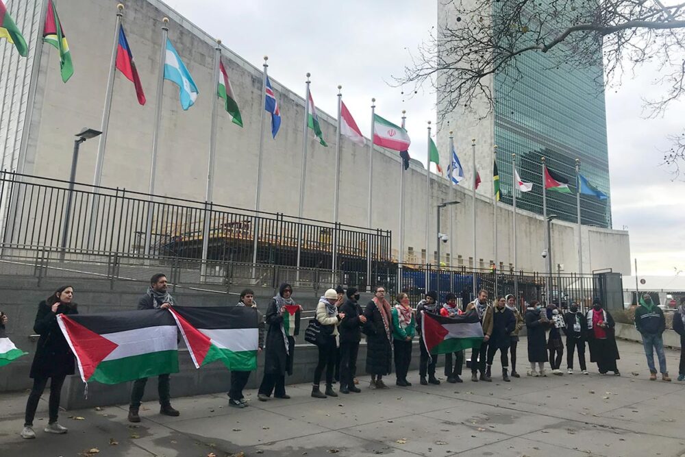 Pro-Palestinian demonstration outside UN headquarters in New York.