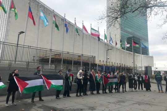 En marge de l'assemblée de la CPI, une manifestation pro-palestinienne devant le siège de l'Onu, à New-York.