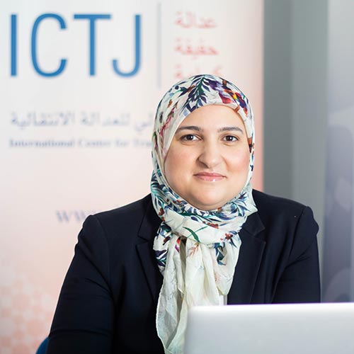 Rim el-Gantri (ICTJ)