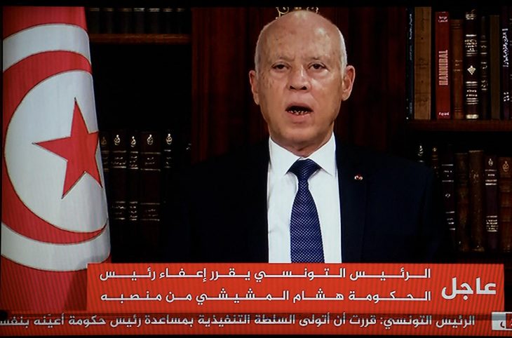 Kaïs Saïed delivers a speech on television