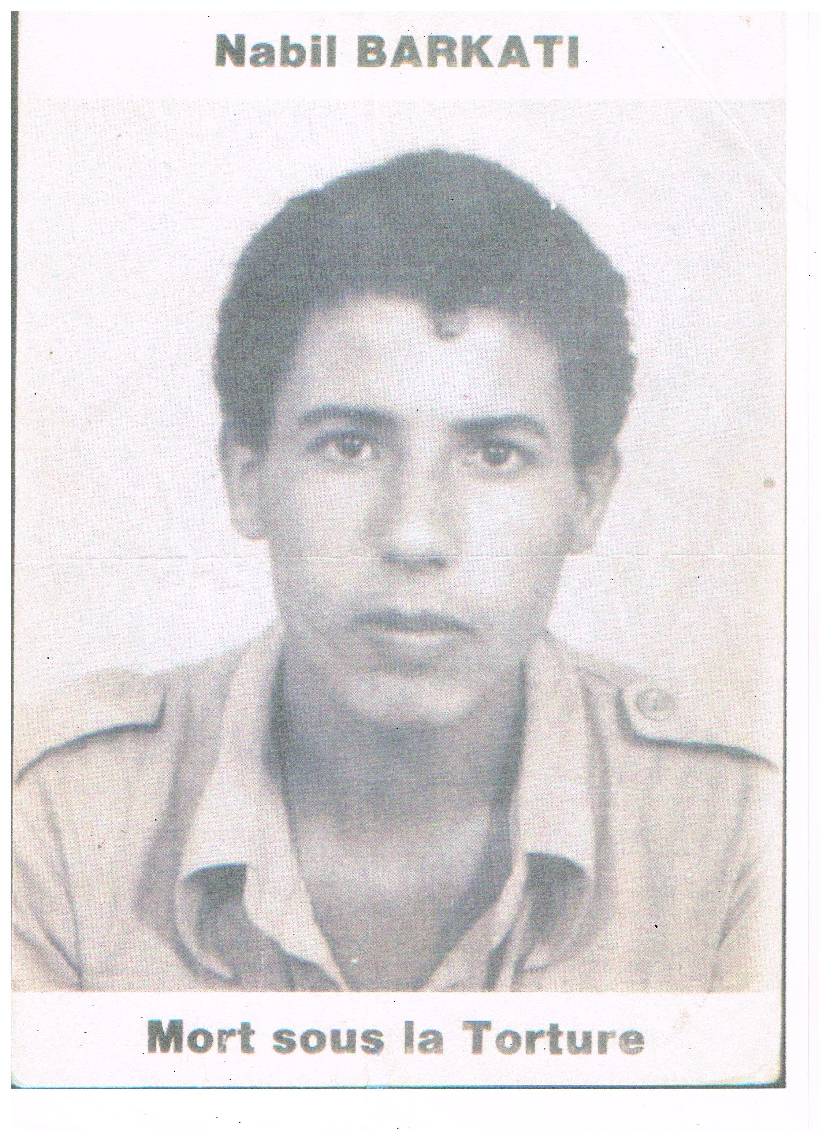 Nabil Barakati : mort sous la torture