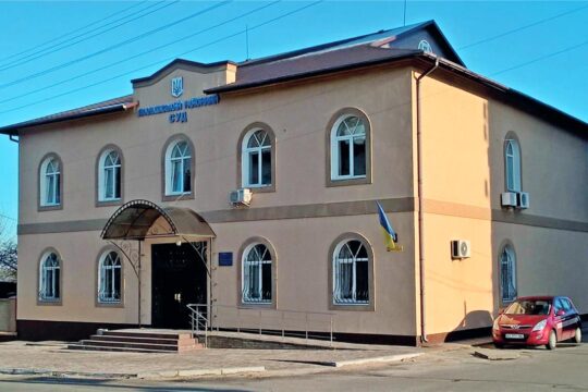 Trial of Russian military officers in Ukraine - Buildings of the Ivankiv District Court seen from the outside.