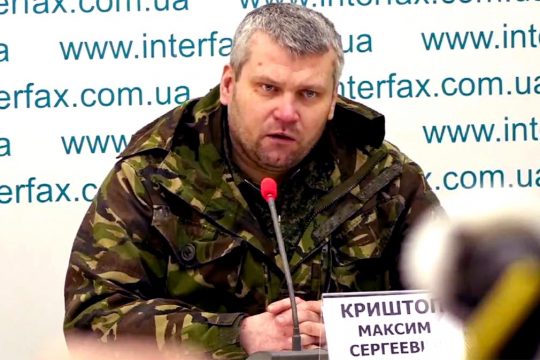 Подполковник Максим Криштоп на пресс-конференции в марте 2022 года после того, как был взят в плен украинской армией.