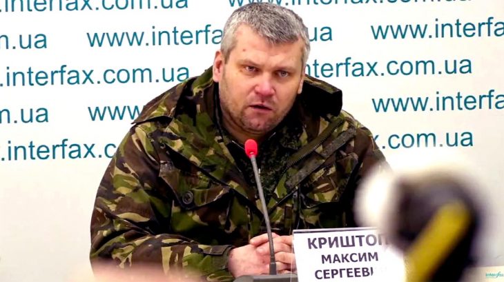 Подполковник Максим Криштоп на пресс-конференции в марте 2022 года после того, как был взят в плен украинской армией.