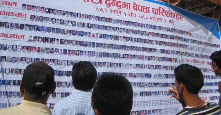 Nepal: Looking for my disappeared father
